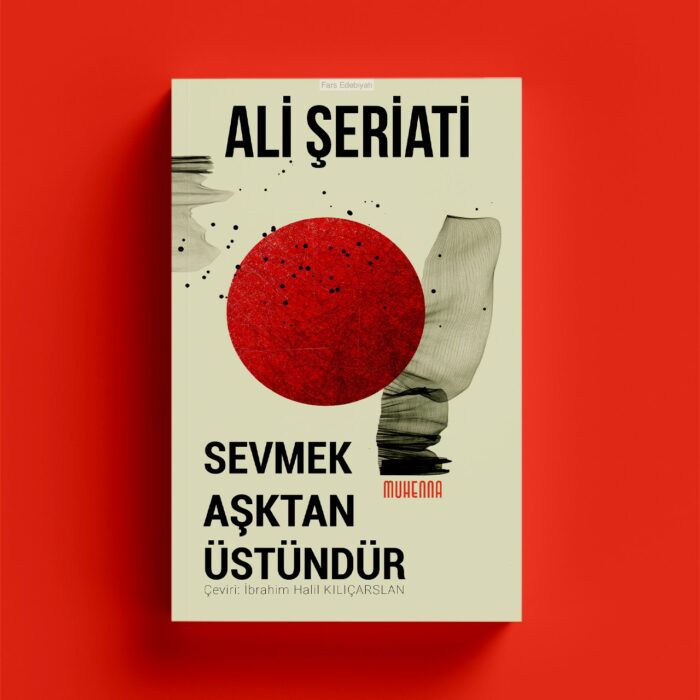 Sevmek Aşktan Üstündür - Görsel 2