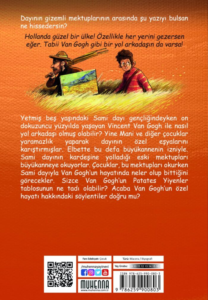 Ressamların Mahalle Arkadaşı: Van Gogh’un Yol Arkadaşıyken - Görsel 2